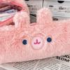 Kawaii Rabbit Shape Pencil Bag Large-Capacity Stationery Pouch Plush Little Pig Pencil Case  Girls