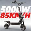 TOURSOR E5B Foldable Electric Scooter for Adults 6000W Motor 85km/h Speed 120km Range 60V40AH Battery 11-inch Off-road Tires
