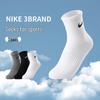Nike Унисекс спортивные носки 2025 года средней длины (Упаковка из 3 пар)