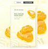 Nature Republic Тканевая маска Real Nature (10 листов)