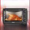 Galanz 32L Electric Oven with Uniform Temperature Control & Multifunctional Baking Features
