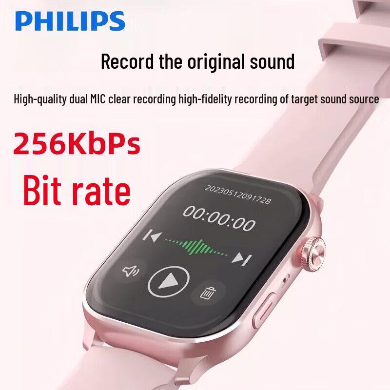 Philips Умные часы VTR5208 с ИИ-записью