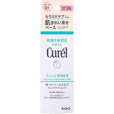 Curel BB Milk Светлый тон кожи 30 мл Другое (проверьте замки, очистители языка и т. д.) Curel После подготовки кожи с помощью основных косметических средств, тщательно встряхните и