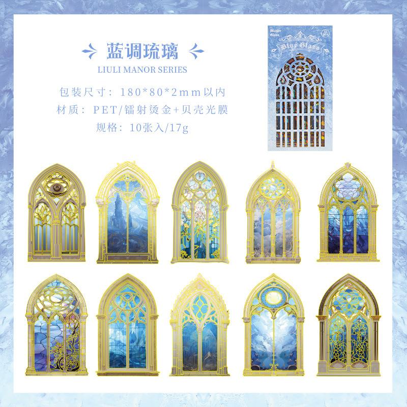 10 pcs Vintage Laser Sticker Set, Waterproof Creative Decals, PET Scrapbook Embellishments Adhesive Diy Sticker