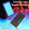 Карманный заполняющий свет с RGB-управлением через приложение, полноцветный свет для телефона для селфи, прямых трансляций и видеосъемки