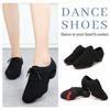 Женская стандартная обувь для бальных танцев, парусиновая подошва, тренировочная обувь для соревнований, современная танцевальная обувь для танцев