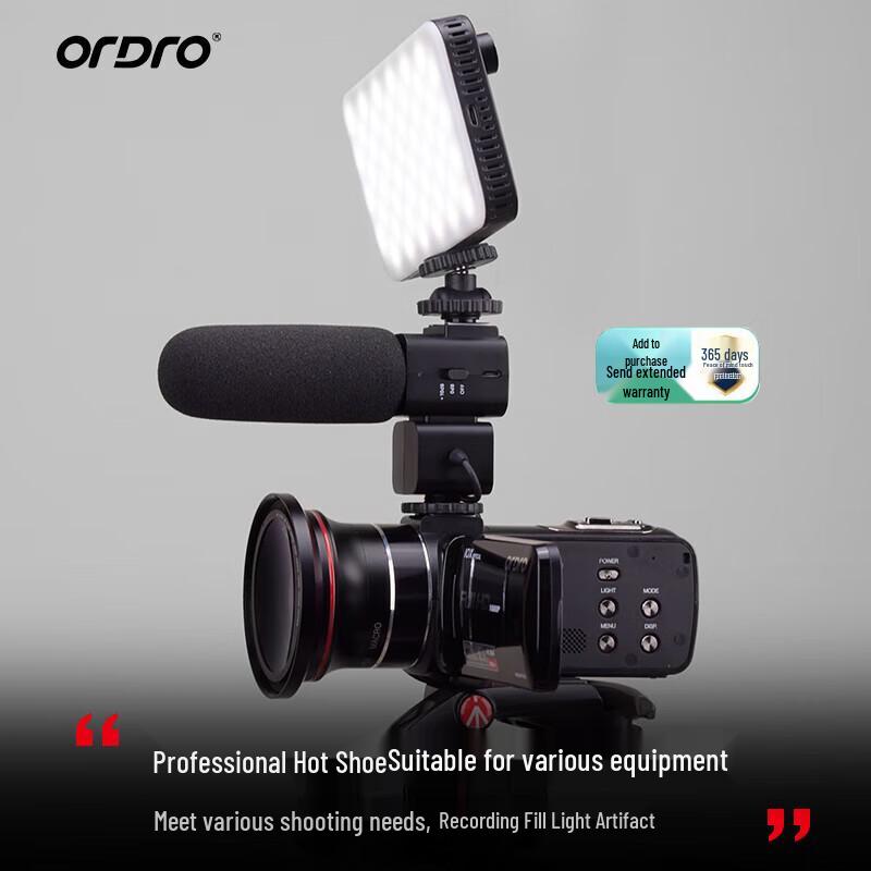 ORDRO Z82 HD Live Stream Camcorder (CN version)
