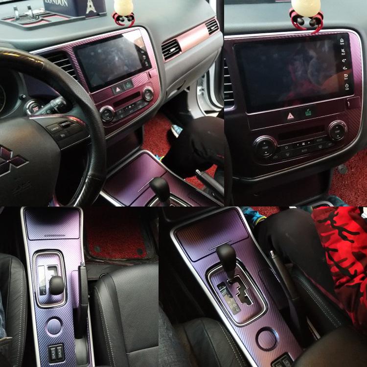 Mitsubishi Outlander 16-20 Carbon Fiber Interior Stickers