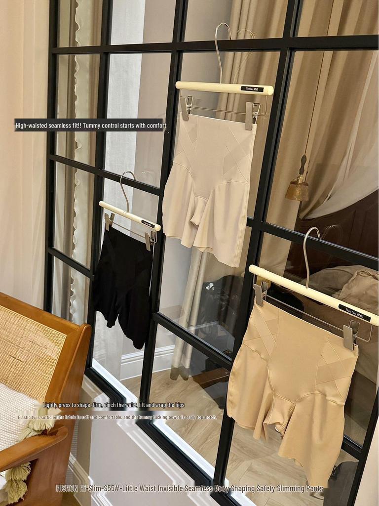 Женские бесшовные корректирующие леггинсы Hi Slim S55# с высокой талией - Стройная талия, Невидимые, и Поднятие ягодиц