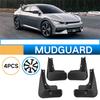 4Pcs Car Black Mudguard Cover Trim For Kia EV6 2022-2024