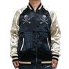Reversible Sukajan Souvenir Jacket Crossbone Skull Flying Star [Banson] NVJK-2407 Men's (XXL)