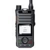 Hytera BP560 Профессиональная цифровая двусторонняя радиостанция (Китайская версия)
