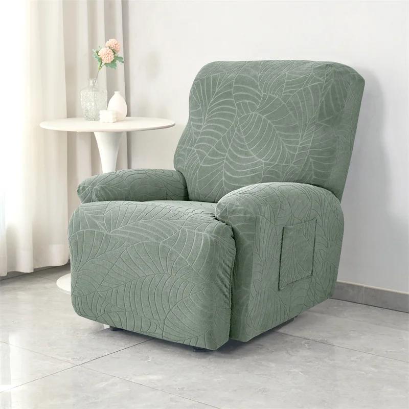 Чехол на кресло-реклайнер с жаккардовым узором «Листья», эластичные чехлы на одинарный диван, водонепроницаемый чехол на кресло для гостиной, Funda Sillon Relax