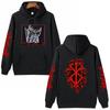 Винтажные аниме Berserk Guts с графическим принтом и капюшоном для мужчин и женщин, толстовки с капюшоном в стиле манга, распространенная уличная одежда, толстовка унисекс в стиле Харадзюку