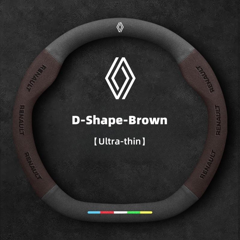 Внутренние наклейки Замшевая накладка на руль автомобиля Для Renault Scenic Clio Laguna 2 3 4 5 Kangoo Fluence Megane Trafic Talisman Tw