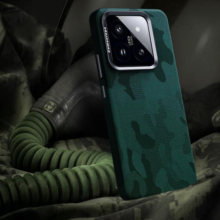 Camouflage Full Coverage Magnetic Shockproof Phone Case For Xiaomi 14 Pro, PC Metal Frame Protective Cover