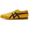 New Mexico 66 Sd Kill Bill Yellow Midsole 2024 1183A872-752