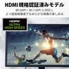Elecom HDMI-кабель Сверхскоростной высокоскоростной сертифицированный HDMI-кабель 8K 4K 48Gbps Сверхскоростной PS4 Nintendo Switch 7680 x 4320 eARC VRR Черный 2.1