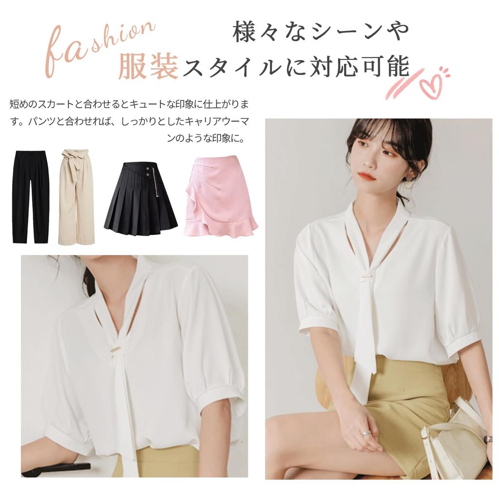 Tie Blouse Short Sleeve Shirt Blouse Office Top Chiffon Bow Elegant Pleated Splicing Slim Fit Fashion Cute Business Puff Sleeve Bow Top Commuting