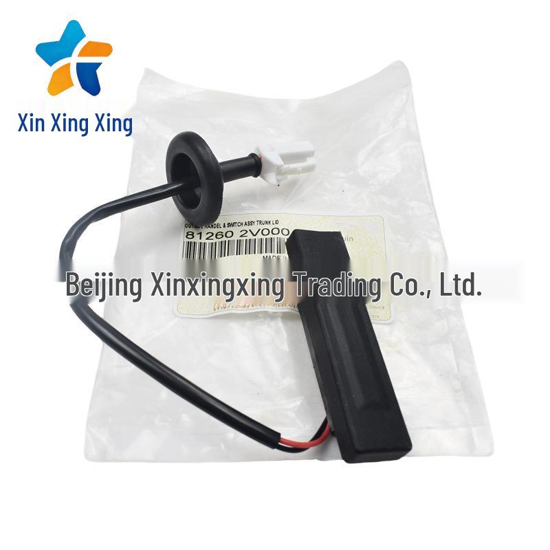 81260-2V000 & 81260-2V010 for Hyundai Veloster Trunk Switch Button