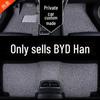 Коврики для электромобилей и DM BYD Han 2025 — индивидуальная подгонка для 25 моделей