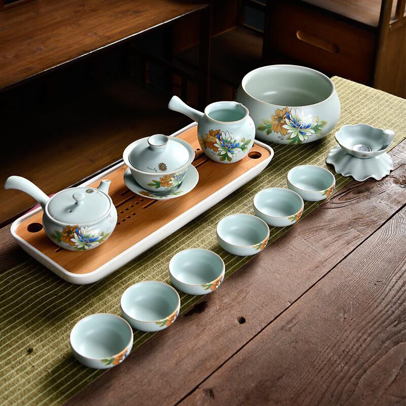 Chaxun Ru Kiln Ceramic Kung Fu Tea Set
