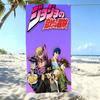 1 шт. Пляжное полотенце из микрофибры JoJo's Bizarre Adventure, быстросохнущее банное полотенце для бассейна, пляжа, путешествий, подарок для фанатов аниме