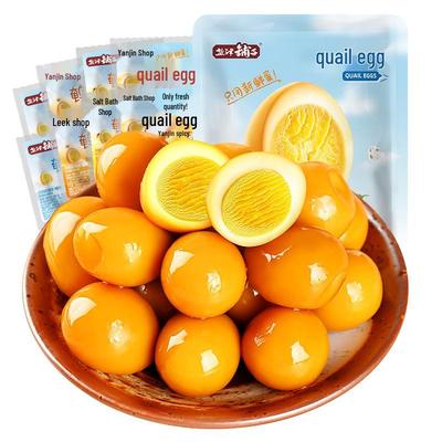 Yanjin Puzi Ассорти Тушеных Перепелиных Яиц Упаковка для Закуски