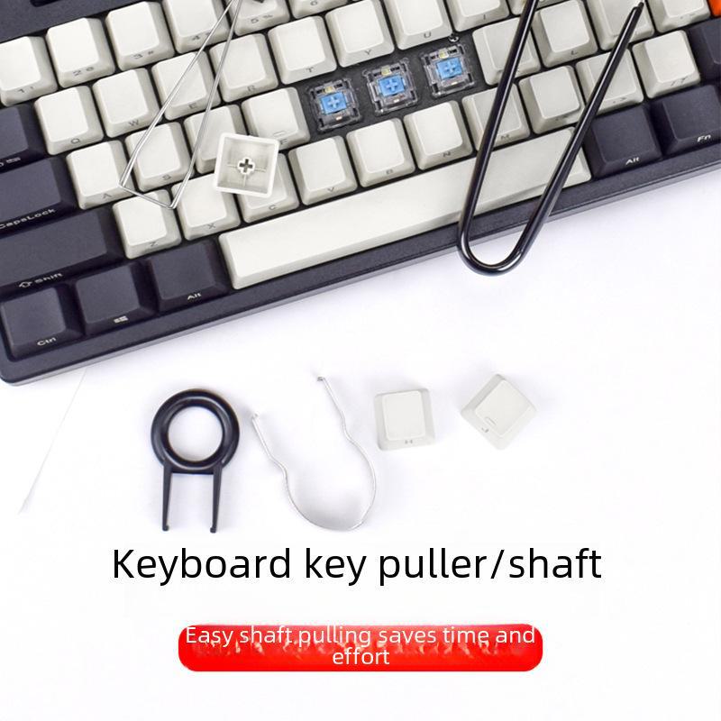 Инструмент для снятия колпачков клавиш механической клавиатуры с проволочным съемником клавиш