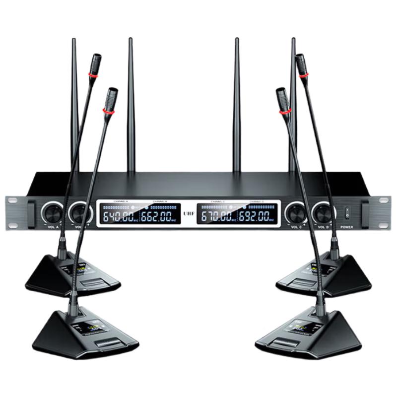 SAST Professional UHF Wireless Microphone System CN plug (adapter included)