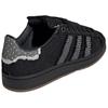 adidas Оригиналы CAMPUS 00s Скейтбордические кроссовки Унисекс Черный HQ9260