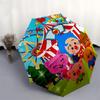 1pc Circus Animals Themed High-quality Umbrella,Automatic Opening and Closing Umbrella,Multi-functional Umbrella G0811360