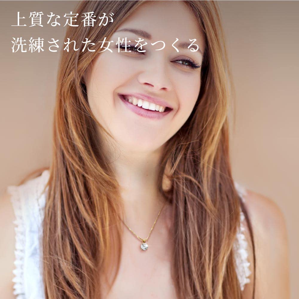 Из нового ожерелья платина K18 обработка 18-каратного золота одинарное ожерелье совместимо с аллергией на металлы для женщин [подарок Йорк] женский подарок 1,25 карата…