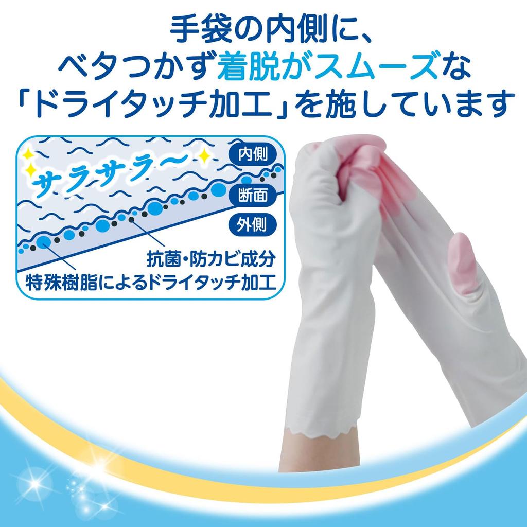 Family Household Vinyl Thin Reinforced M Pink X 6 Laundry [Bulk Purchase] Gloves, Gloves, Hands, Fingertips, Size, Pieces, Kitchen, Dishwashing,