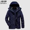 JEEP SPIRIT Men's Hooded Padded Jacket