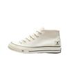 Converse Undefeated x Chuck 70 Mid Пергаментный Шалфей - A00670C