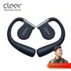 Cleer Наушники Bluetooth с костной проводимостью и открытым ухом ARC II