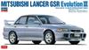 Hasegawa Пластиковая модель Mitsubishi Lancer GSR Evolution III 20708 1/24