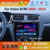 Android 14 для Volvo XC90 2004 - 2014 4G GPS навигация автомобильный видео мультимедийный проигрыватель WiFi BT HD сенсорный экран Bluetooth DSP стерео