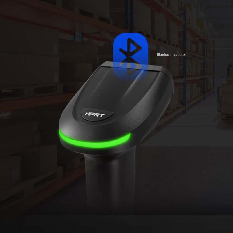 HPRT HN-7208HD Wireless 1D/2D Barcode Scanner