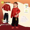 Зимний наряд Dudu Home: Новогодний свитер и штаны для девочки - Модный базовый слой и куртка для малыша