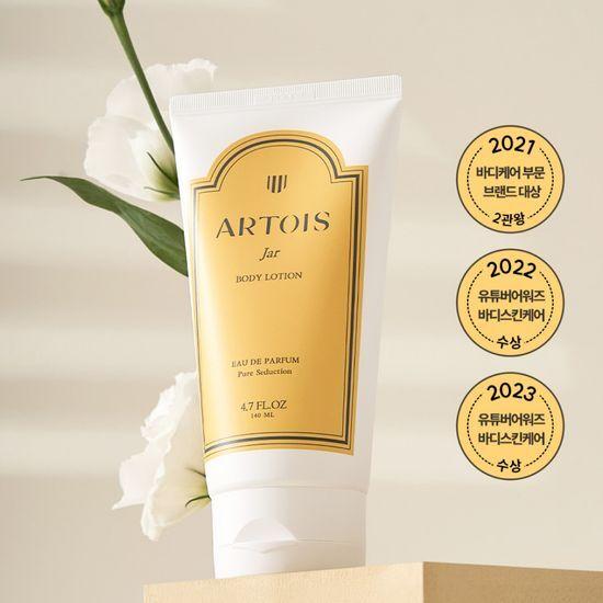 ARTOIS Баночка Парфюмированный лосьон для тела 140 мл