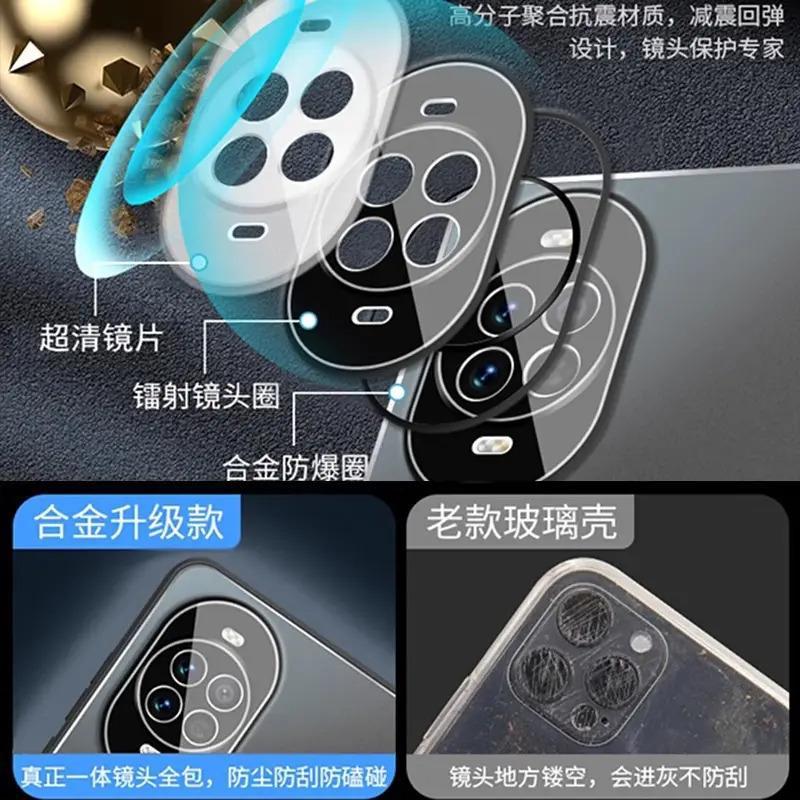Подходит для чехла мобильного телефона Huawei nova11pro новый nova11ultra металлический матовый линза всестороннее покрытие nova11