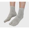 Fuuka Tabi One Size Fits for Professional Use After-Bath Socks, Most, 22-27cm, Unisex, (Hot Springs/Hotels/Inns), (10 Pairs) (Light Gray)