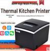 Xinye XP-N260H Meituan Takeout Kitchen Thermal Receipt Printer with Automatic Cutter