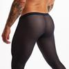 Men's Ultra-Thin Quick-Dry Seamless Running Pants