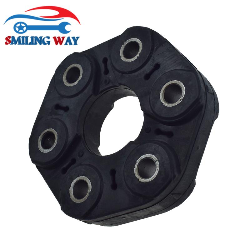 Гибкий диск карданного вала для BMW E46 E36 E39 E34 M3 M5 M6 X5 Z3 Z4 128i 323i 325i 328i 525i 330i 528i 530i 535i 735i