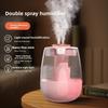 Увлажнитель воздуха для спальни с небольшим бытовым большим распылением бесшумный настольный для офиса