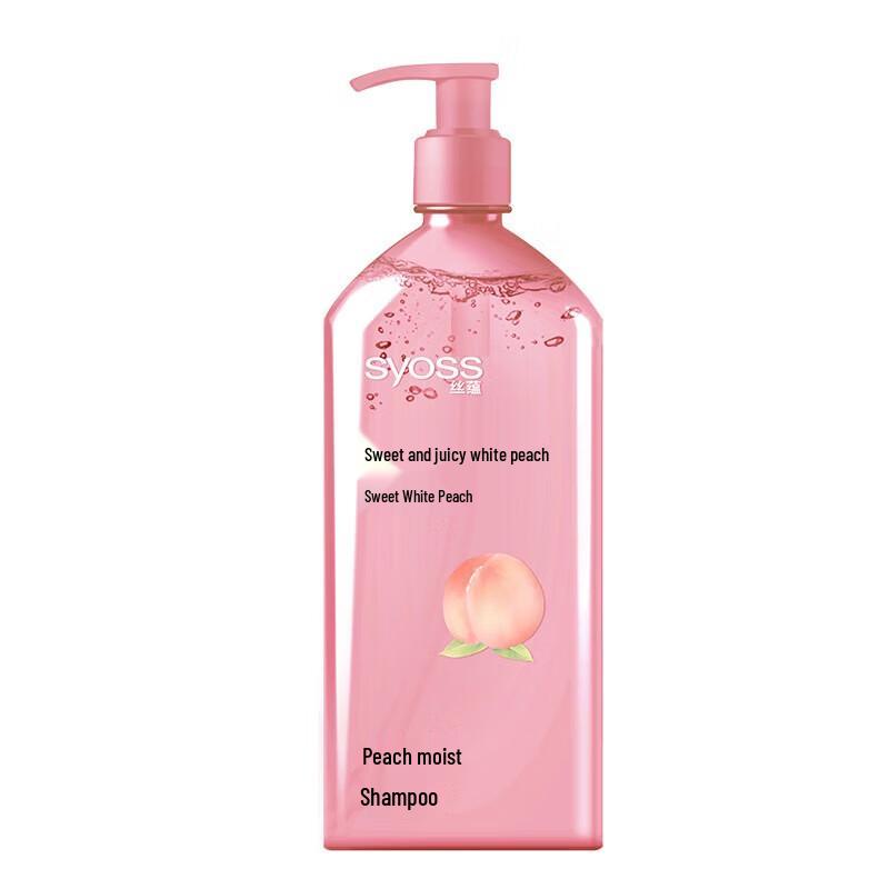 Syoss Peach Hydrating & Repair Shampoo