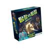 Asmodi Detective Vs. Detective Museum Theft Case Mystery Board Game, Popular Korean Game